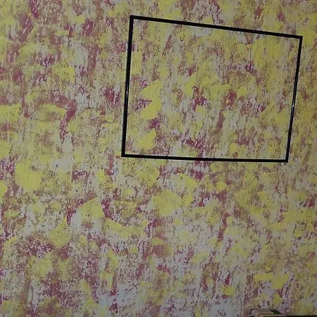 Apartman Yellow *